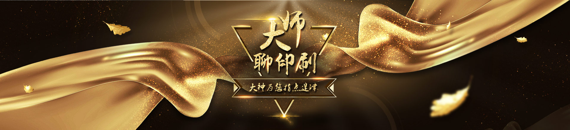 画册定制-沐彤印刷