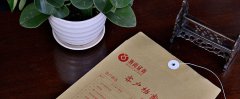 牛皮纸档案袋 资料袋 文件袋 公文袋 厂家专业定