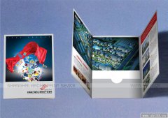 中国流行面料研发产业基地政府三折页设计