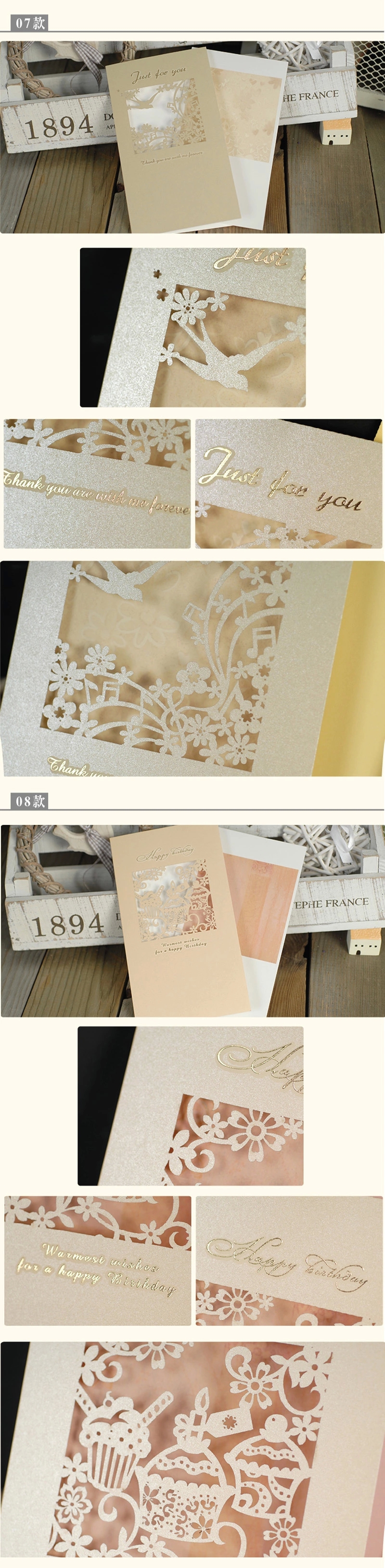 贺卡典雅镂空雕刻珠光祝福万用生日感谢 WISH-1305单张