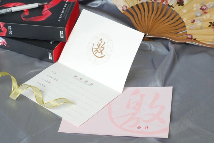 贺卡 请柬 商务请柬 036 10张/包