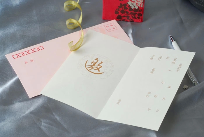 贺卡 请柬 商务请柬 002 10张/包