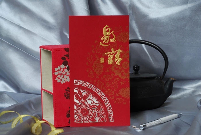 贺卡 请柬 商务请柬 002 10张/包