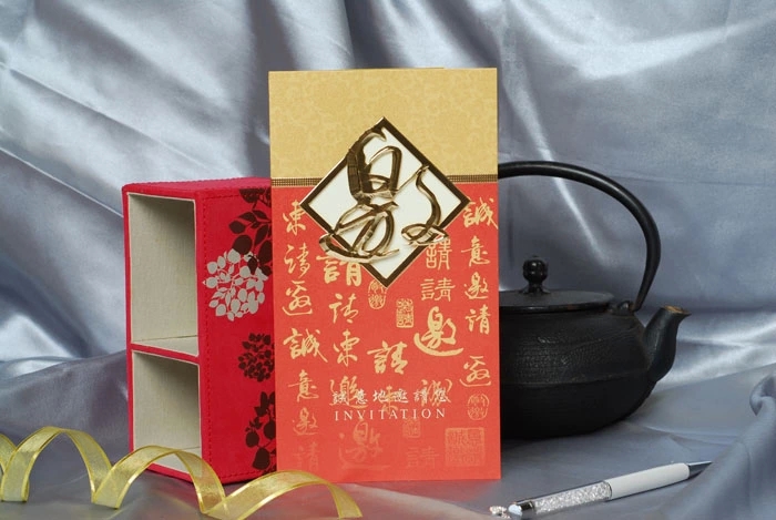 请柬 商务请柬 042 10张/包