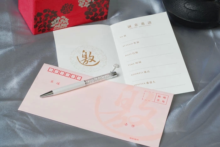 请柬 商务请柬 042 10张/包