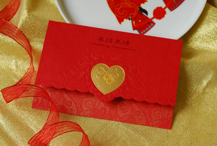 婚礼喜帖 结婚请柬 2607 10张/包 