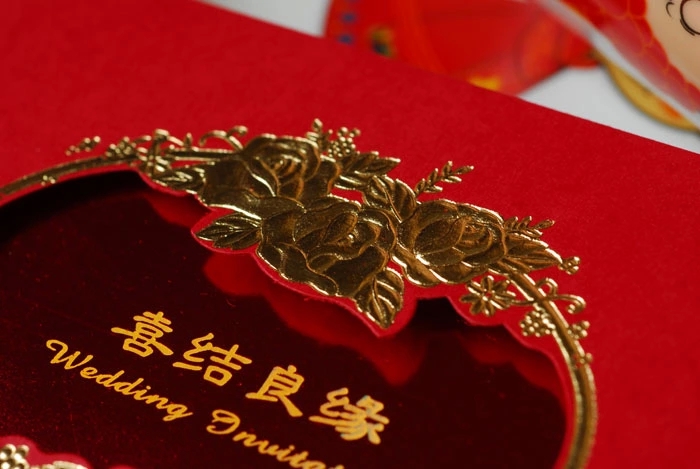 贺卡 婚礼喜帖 结婚请柬 2512 10张/包
