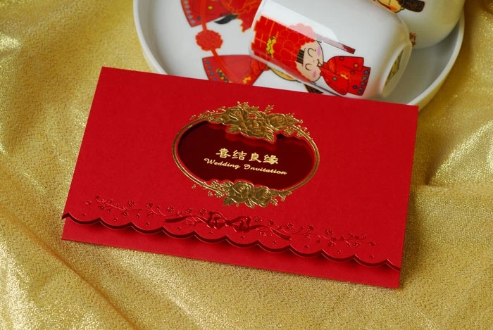 贺卡 婚礼喜帖 结婚请柬 2512 10张/包