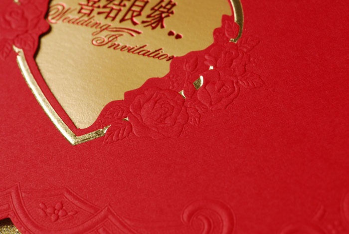 婚礼喜帖 结婚请柬 2603 10张/包