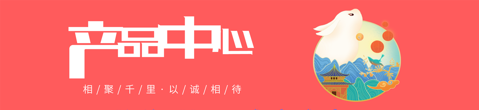 丝网UV印刷