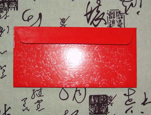 节日信封