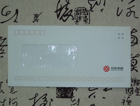 开窗信封印刷