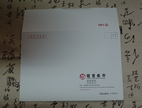 银行信封印刷