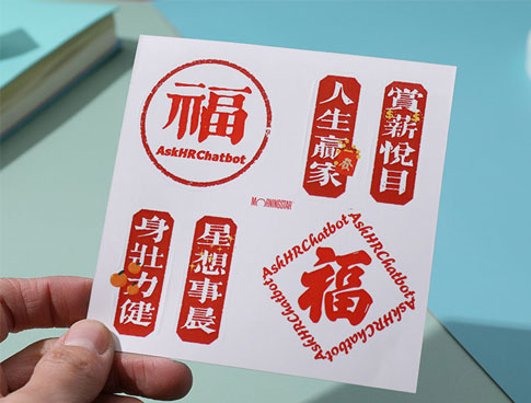 logo贴纸
