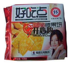 好吃点饼干