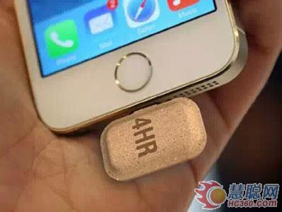 采用纸电池技术的-Mini-Power-应急电池