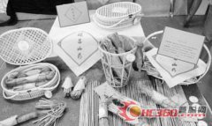 画册定制-沐彤印刷