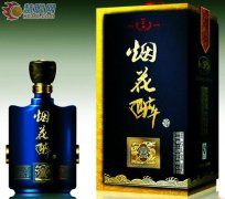 画册定制-沐彤印刷