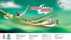 画册定制-沐彤印刷