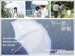 画册定制-沐彤印刷